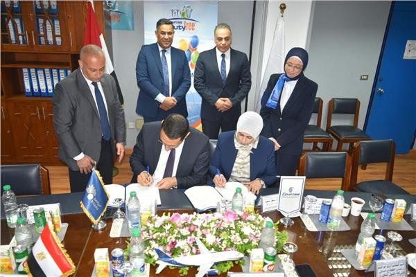 مصر للطيران والأسواق الحرة توقع بروتوكول تعاون مع النيل للطيران مصر للطيران والأسواق الحرة توقع بروتوكول تعاون مع النيل للطيران