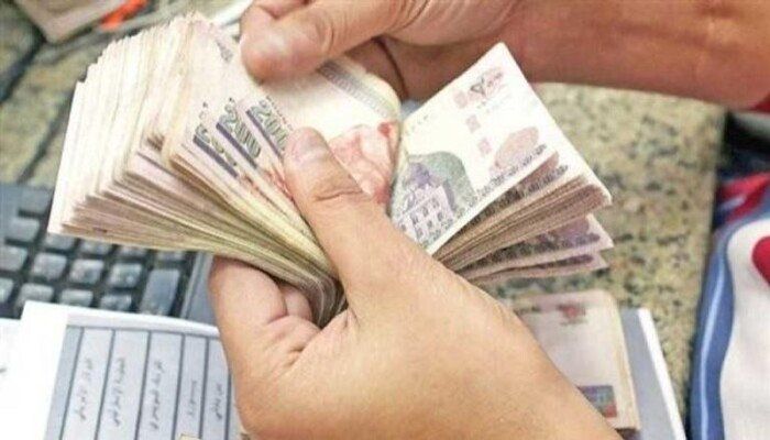 موعد صرف معاشات شهر يوليو 2025