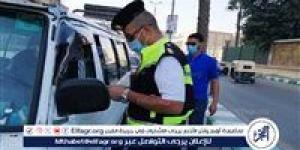 ضبط
      48
      ألف
      مخالفة
      متنوعة
      في
      حملات
      لتحقيق
      الانضباط
      المروري
      خلال
      24
      ساعة