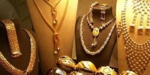 عاجل..
      تطور
      جديد
      في
      سعر
      الذهب
      ...