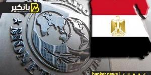 تحرك
      مهم
      في
      توقيت
      صعب..
      مصر
      ...