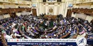 مجلس
      النواب
      يوافق
      على
      5
      مشروعات
      قوانين
      للبحث
      والتنقيب
      عن
      البترول