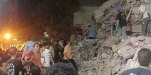 انهيار
      عقار
      مكون
      من
      5
      طوابق
      في
      السيدة
      زينب..
      وأنباء
      عن
      وجود
      مصابين