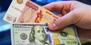 بعد
      تراجع
      الاخضر..
      أسعار
      العملات
      الأجنبية
      والعربية
      اليوم
      الأربعاء
      18
      يونيو
      2025