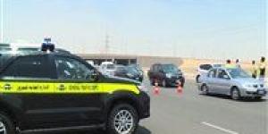 خلال
      24
      ساعة..ضبط
      52946
      مخالفة
      مرورية
      متنوعة