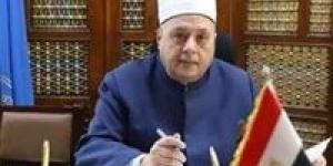 فتح
      باب
      التقديم
      الإلكتروني
      لمرحلتي
      رياض
      الأطفال
      والصف
      الأول
      الابتدائي
      الأزهري
