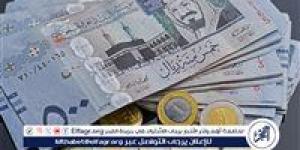 أسعار
      الريال
      السعودي
      اليوم
      الأربعاء
      18
      يونيو
      2025
      في
      السوق
      المصرفي
      المصري