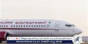 الخطوط
      الجزائرية
      تلغي
      جميع
      رحلاتها
      إلى
      الأردن
      حتى
      إشعار
      آخر