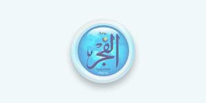الهلال
      الأحمر
      المصري
      يشارك
      في
      مبادرة
      «نحو
      مجتمع
      دامج»
      لتركيب
      الأطراف
      الصناعية
      بالتعاون
      مع
      محافظة
      سوهاج