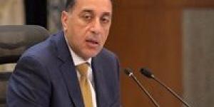 رئيس
      الوزراء
      للتجار:
      لا
      يوجد
      مبرر
      لزيادة
      الأسعار
      ونحذر
      من
      استغلال
      الوضع