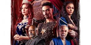 مسلسل
      “مملكة
      الحرير”
      صراع
      الأشقاء
      في
      دراما
      فانتازية
      جديدة
      لكريم
      محمود
      عبد
      العزيز
