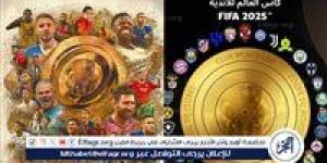 مواعيد
      مباريات
      اليوم
      في
      كأس
      العالم
      للأندية
      والقنوات
      الناقلة