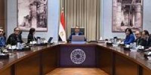 رئيس
      الوزراء
      يتابع
      مع
      محافظ
      البحيرة
      الموقف
      التنفيذي
      لمشروعي
      تطوير
      "ميناء
      الصيد"
      برشيد
      و"نبع
      الحمراء"
      بوادي
      النطرون