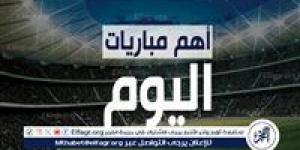 مواعيد
      أهم
      مباريات
      اليوم
      الخميس
      19-6-
      2025
      في
      جميع
      البطولات
      والقنوات
      الناقلة