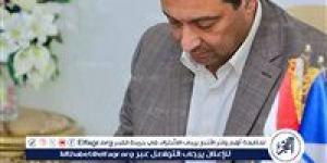 محافظ
      دمياط
      يعتمد
      نتيجة
      الشهادة
      الإعدادية
      2025
      ويهنئ
      الأوائل
      هاتفيًا