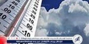 الطقس
      اليوم
      في
      مصر..
      حرارة
      معتدلة
      نهارًا
      وشبورة
      كثيفة
      صباحًا
      و34
      درجة
      العظمى
      بالقاهرة
