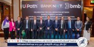 بنك
نكست
يفعّل
حلول
(يو
آي
باث
UiPath)
بالشراكة
مع
شركة
بى.ام.بى
مصر
للأتمتة
الذكية