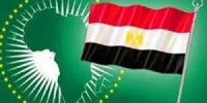 مصر
      تعمّق
      حضورها
      في
      إفريقيا..
      استثمارات
      استراتيجية
      في
      جيبوتي
      ونموذج
      تنموي
      متكامل
      للقارة