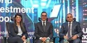 مصر
      تحتل
      المرتبة
      التاسعة
      عالميًا
      بين
      الدول
      الأكثر
      جذبًا
      للاستثمارات
      الأجنبية
      المباشرة
      عام
      2024