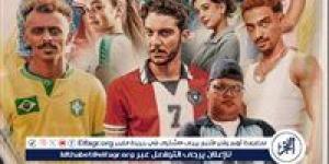 الحريفة
      الأول
      على
      Netflix
      بقائمة
      الـ
      Top
      10