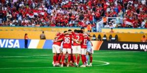 موعد
      مباراة
      الأهلي
      القادمة
      ضد
      بورتو
      في
      كأس
      العالم
      للأندية