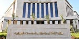 جهاز
      القاهرة
      الجديدة
      يٌعلن
      إتاحة
      20
      معاملة
      إلكترونية
      عبر
      البوابة
      الموحدة
      لخدمات
      المواطنين
