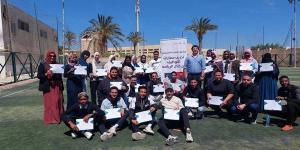 وزارة
      الشباب
      ومنظمة
      العمل
      الدولية
   ...