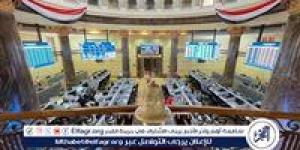 تباين
      مؤشرات
      البورصة
      المصرية
      مع
      استمرار
      وتيرة
      التوترات
      الجيوسياسية