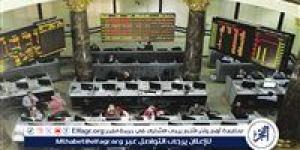 “
      الأحمر
      ”
      يخيم
      على
      البورصة
      المصرية
      في
      ختام
      تعاملات
      الخميس
