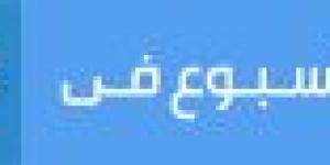 أسعار
      النفط
      تواصل
      ارتفاعها
      على
      وقع
      الصراع
      الإسرائيلي-الإيراني
