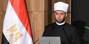 وزير
الأوقاف
يعلن
عن
إطلاق
منصة
وزارة
الأوقاف
الرقمية
الجديدة
