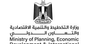 وزارة
      التخطيط
      تتيح
      مشروعات
      جديدة
     ...