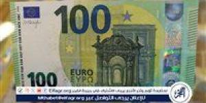 سعر
      اليورو
      مقابل
      الجنيه
      بالبنوك
      الحكومية
      والخاصة
      اليوم
      20/6/2025