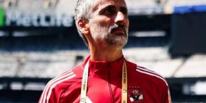 ماذا
      قال
      ريبيرو
      بعد
      هزيمة
      الأهلي
      أمام
      بالميراس
      في
      كأس
      العالم
      للأندية؟