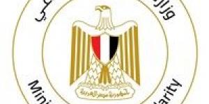 وزيرة
      التضامن
      الاجتماعي
      تتابع
      تداعيات
      انهيار
      عقارين
      في
      حدائق
      القبة