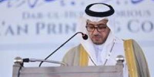 انعقاد
      الدورة
      الأولى
      للمنتدى
      العربي
      المصري
      للاستثمارات
      الصناعية