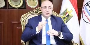 محافظ
      بني
      سويف
      يناقش
      نتائج
      29
      ...