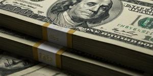 استقرار
      سعر
      الدولار
      في
      مصر
      ...