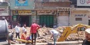 رئيس
      مياه
      الغربية
      :
      جاري
      حل
      مشكلة
      انفجار
      خط
      طرد
      بسيون
      في
      اسرع
      وقت