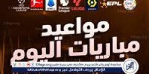 مواعيد
      أهم
      مباريات
      اليوم
      الجمعة
      20-6-
      2025
      في
      جميع
      البطولات
      والقنوات
      الناقلة