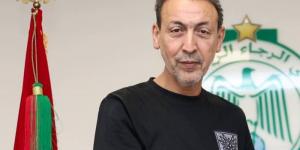 رئيس
الرجاء
يدعو
إلى
اجتماع
خاص