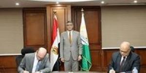 محافظ
      الجيزة
      يشهد
      توقيع
      بروتوكول
      مع
      وزارة
      الثقافة
      لإنشاء
      تمثال
      للطبيب
      العالمي
      الدكتور
      مجدي
      يعقوب
      بميدان
      الكيت
      كات
