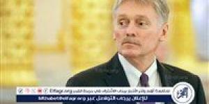 بيسكوف:
      مشاركة
      الولايات
      المتحدة
      في
      الهجمات
      على
      إيران
      ستعقد
      الأوضاع
      في
      المنطقة