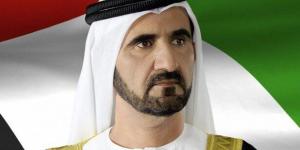 محمد
      بن
      راشد
      يعلن
      تغييرات
      في
      حكومة
      الإمارات