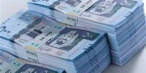 تعرف
      على
      سعر
      الريال
      السعودي
      ...