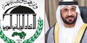 اليماحي
      يثمن
      جهود
      الاتحاد
      البرلماني
      الدولي
      في
      دعم
      القضايا
      العربية