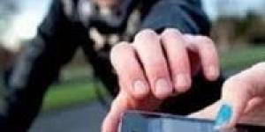 سقوط
      عاطل
      احترف
      سرقة
      الهواتف
      المحمولة
      في
      السلام