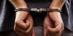 تفاصيل
      القبض
      على
      المتهمين
      بسرقة
      2
      مليون
      جنيه
      من
      ورشه
      بالجماليه