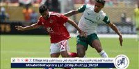 خاص|
      مصير
      مباراة
      الأهلي
      وبالميراس
      بعد
      إيقافها