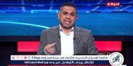 كريم
      شحاتة:
      "المعلم"
      حصل
      على
      نصف
      بطولات
      الفراعنة..
      وناصر
      منسي
      كان
      حلم
      حياته
      اللعب
      في
      الزمالك
